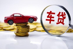 成都应急抵押短借-成都应急短借私人-成都应急短拆垫资