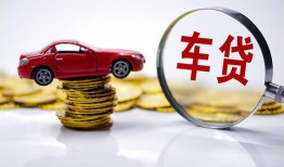成都应急抵押短借-成都应急短借私人-成都应急短拆垫资