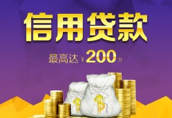 成都应急水钱空放-成都应急靠谱个人借钱-成都应急空放私借民间借贷