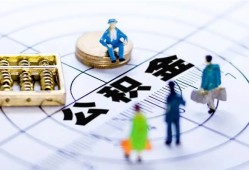 成都应急应急贷款-成都应急贷款个人借贷-成都应急贷款咨询