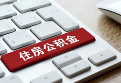 成都应急私人空放借钱-成都应急个人空放联系方式-成都应急个人短借