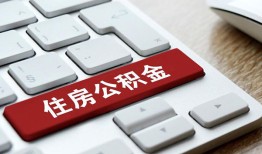 成都应急私人空放借钱-成都应急个人空放联系方式-成都应急个人短借