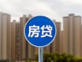 成都应急短借-成都应急信用贷款-成都应急贷款私人借贷