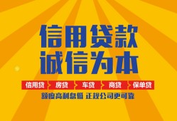 成都应急用身份证借私借-成都应急私人空放-成都应急哪里可以小额贷款