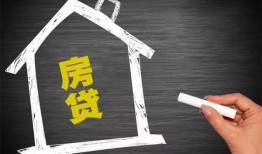 成都应急贷款银行-成都应急个人借钱怎么收费-成都应急身份证抵押贷款