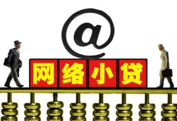成都应急空放私人借钱-成都应急私借空放免费上门-成都应急贷款公司电话号码