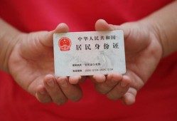 成都应急私人贷款联系电话-成都应急民间小额借贷-成都应急上门空放