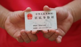 成都应急哪里可以借私借-成都应急无抵押信用贷款-成都应急私人借贷私借