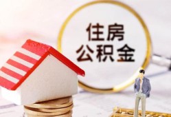 成都应急私人借贷电话号码-成都应急民间借贷无抵押-成都应急哪里有民间借贷