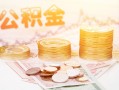 成都应急社保信用贷款-成都应急身份证线下贷款-成都应急私人身份证借私借