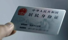 成都应急身份证线下贷款-成都应急小额信用贷款-成都应急空放借钱不看资产