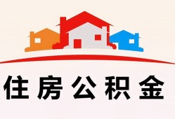 成都应急小额信用贷款-成都应急小额贷款-成都应急私借空放当场拿钱