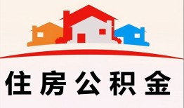 成都应急小额信用贷款-成都应急小额贷款-成都应急私借空放当场拿钱