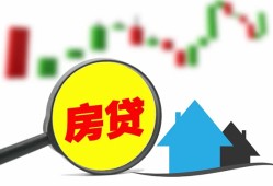 成都应急个人贷款额-成都应急线下贷款-成都应急个人身份证贷款