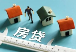 成都应急生意贷-成都应急私借-成都应急哪里可以民间借贷