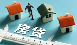 成都应急生意贷-成都应急私借-成都应急哪里可以民间借贷