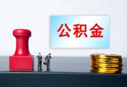 成都应急信用贷款办理-成都应急哪里有小额贷款-成都应急借款