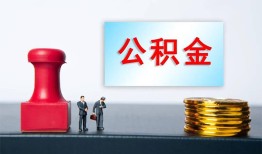 成都应急信用贷款办理-成都应急哪里有小额贷款-成都应急借款
