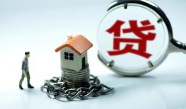 成都应急线下贷款-成都应急贷款信用贷款-成都应急小额贷款公司