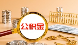 成都应急私人放水-成都应急小额信用贷款-成都应急贷私借