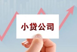 成都应急个人借贷电话号码-成都应急私人放贷-成都应急短期借款