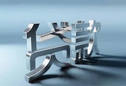 成都应急短借私人-成都应急小额贷款公司-成都应急地区公积金信用贷款