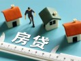 成都应急小额贷款-成都应急贷款空放-成都应急抵押短借