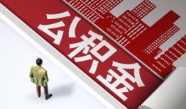 成都应急民间私人借贷-成都应急空放私借民间借贷-成都应急借钱短借