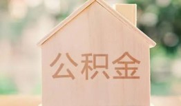 成都应急借钱找谁-成都应急短借私人-成都应急短拆短借