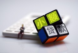 成都应急资金短借-成都应急小额私人借贷-成都应急用身份证借私借