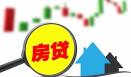 成都应急空放24小时上门放款-成都应急身份证借私借-成都应急私借空放不考察