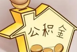 成都应急身份证抵押贷款-成都应急短借急用钱-成都应急私人借钱