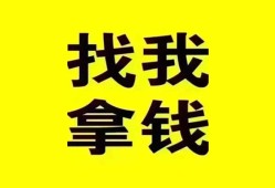 成都应急私人短借-成都应急借钱借款-成都应急抵押身份证贷款