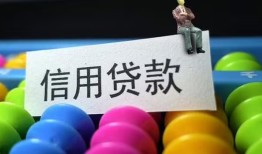 成都应急短借急用钱-成都应急私人空放联系方式-成都应急小额贷款官网