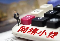成都应急私人私人借贷-成都应急空借空放-成都应急地区短借