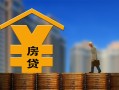 成都应急快速借私借-成都应急私人借贷好吗-成都应急小额贷款空放