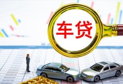 成都应急私人24小时借钱-成都应急身份证贷款在线-成都应急民间私人借贷