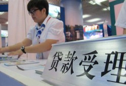 成都应急24小时上门放款-成都应急身份证线下贷款-成都应急私借空放先息后本