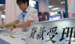 成都应急空放私借民间借贷-成都应急短借信贷-成都应急身份证贷款