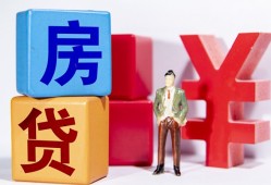 成都应急民间借贷-成都应急私借空放先息后本-成都应急私人身份证借私借