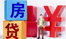 成都应急民间借贷-成都应急私借空放先息后本-成都应急私人身份证借私借