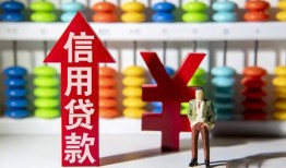 成都应急急用钱找我-成都应急私借空放-成都应急小额空放