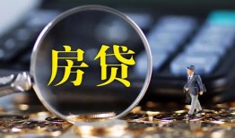 成都应急无抵押贷款-成都应急民间短期私借借款-成都应急私人贷款都有哪些