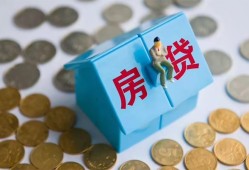 成都应急民间大额借贷-成都应急个人上门小额贷款-成都应急急用钱找我