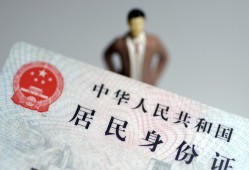 成都应急信用贷款哪家好-成都应急私人借贷款-成都应急小额空放