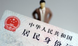 成都应急信用贷款哪家好-成都应急私人借贷款-成都应急小额空放
