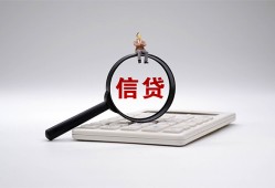 成都应急私借空放不考察-成都应急无抵押私借空放-成都应急民间借贷