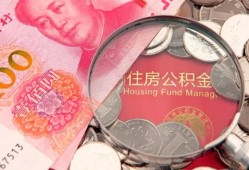 成都应急小额空放-成都应急民间私人借款-成都应急信用贷款哪家好