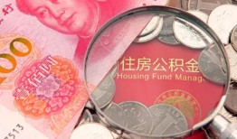 成都应急小额空放-成都应急民间私人借款-成都应急信用贷款哪家好