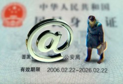 成都应急哪里可以信用贷款-成都应急小额贷款公司-成都应急上门空放